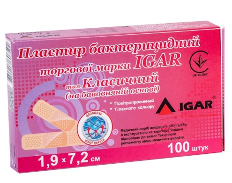 Пластир бактерицидний IGAR тип Класичний (на бавовняній основі) 1,9 × 7,2 см